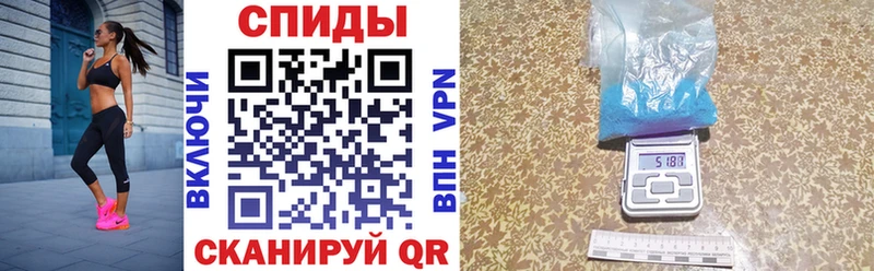 Амфетамин 97%  продажа наркотиков  Кушва 