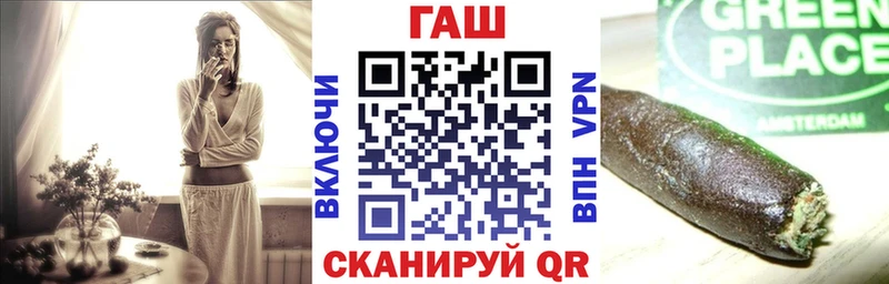 darknet какой сайт  Кушва  ГАШИШ 40% ТГК  где купить наркоту  kraken зеркало 