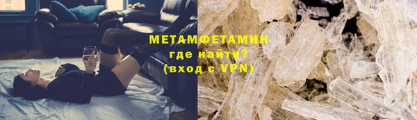 каннабис Фёдоровский