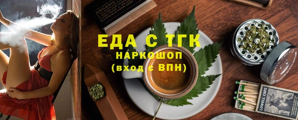 дживик Вяземский