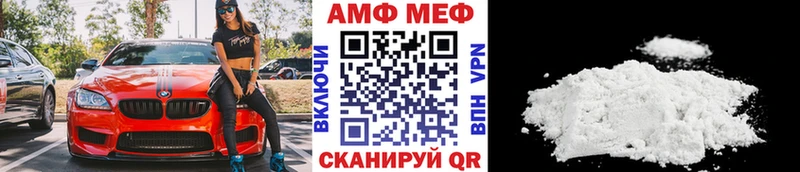 Первитин винт  Кушва 